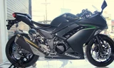 Kawasaki Ninja 300 là mẫu xe thể thao cỡ nhỏ, được nhập khẩu chính hãng tại Việt Nam từ khoảng giữa năm 2015. Khi mới về, Ninja 300 được định giá 196 triệu đồng. 