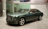 Chi tiết Bentley Mulsanne Speed 2016 độc nhất Việt Nam