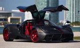 Cận cảnh siêu xe Pagani Huayra Volcan của đại gia Mỹ