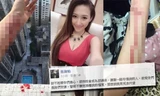 Người mẫu Trung Quốc tự tử vì ảnh nude bị rao bán