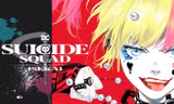 "Điên nữ" Harley Quinn sắp đại náo màn ảnh với “Suicide Squad” phiên bản anime