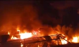 Hiện trường vụ cháy