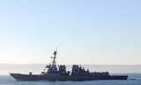 Tàu khu trục USS Peble của Mỹ. (Ảnh: Wikipedia)