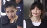 Siti Aisyah và Đoàn Thị Hương