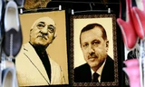 Tổng thống Thổ Nhĩ Kỳ Erdogan và giáo sĩ Gulen từng một thời là đồng minh chính trị. Ảnh: AFP