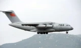 Trung Quốc đã chính thức phiên chế máy bay vận tải hạng nặng Y-20 vào lực lượng không quân. Ảnh: Tân Hoa Xã