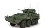 Xe bọc thép Stryker. Ảnh: Scout Warrior
