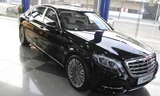 Mercedes-Maybach 10 tỷ: Đại gia Việt đặt mua 10 cái