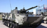 Lộ kẻ thay thế xe chiến đấu bộ binh BMP-3