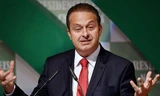Ông Eduardo Campos
