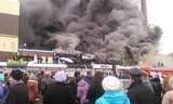 Trung tâm thương mại cháy ngùn ngụt, 34 người thương vong