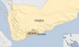 Lọt ổ phục kích của al-Qaeda, 19 binh sỹ Yemen tử trận