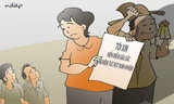 Phó Chủ nhiệm Ủy ban Kiểm tra Tỉnh ủy Hà Giang cho biết bà Hà bị kiểm điểm vì sau khi phát hiện việc con gái được tác động nâng điểm đã không chủ động báo cáo về lý do con được nâng điểm. (Đồ họa: Ngọc Diệp).