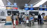 Từ ngày 15/2, bổ sung thêm một số giấy tờ có thể xuất trình để lên các chuyến bay nội địa