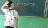 Bạn nhỏ tiểu học này đã làm thế nào để "Biến 5+5+5=550 thành phép tính đúng"?