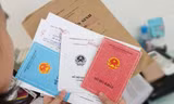 Xuất hiện thông tin Sổ hộ khẩu giấy sẽ không bị thu hồi sau 1/1/2023, thực hư là thế nào?
