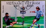 Hai mẫu tem EURO’96 của họa sĩ Trần Thế vinh được khéo léo ghép thành 1 mẫu tem lớn độc đáo 