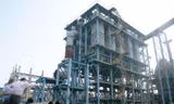Dự án Gang thép Thái Nguyên khởi công năm 2007 đến nay chưa hoàn thành.