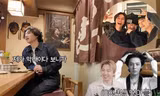 Daesung tiết lộ khả năng tái hợp của BIGBANG: Chưa có kế hoạch comeback