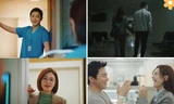 Resident Playbook: Jo Jung Suk - Jeon Mi Do xuất hiện "dưỡng thê", "bắt gian" hụt