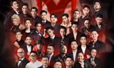 Dàn sao Anh Trai Vượt Ngàn Chông Gai "thả thính" sẽ có concert ở Hà Nội