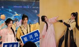 Đinh Vũ Hề gỡ vía "quét lầu" giúp Ngu Thư Hân, ngọt tới mức khiến fan tan chảy