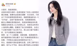 Châu Vũ Đồng phản hồi phốt thái độ ở "Hoa Tỷ Đệ", Cnet chê thiếu chân thành