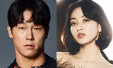 Jihyo TWICE hẹn hò với "người sắt Hàn Quốc" Yun Sung Bin, điều gì gắn kết 2 người?