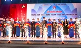  Trung tâm thanh thiếu niên tỉnh Nghệ An chính thức hoạt động
