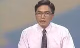 Vĩnh biệt giọng đọc vàng của VTV - NSƯT Minh Trí