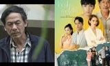 Tiết lộ về ‘Lối nhỏ vào đời’ nối sóng 'Bão ngầm' trên VTV1