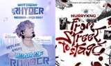 Roar of RHYDER và From Street To Stage: Project mừng sinh nhật Rhyder, HURRYKNG