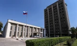 Đại sứ quán Nga tại thủ đô Damascus, Syria. Ảnh: Tass.
