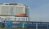 Bệnh viện đa khoa Đồng Nai, nơi xảy ra vụ việc.
