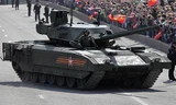 Xe tăng T-14 Armata / Rian.