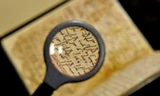 Tận thấy cuốn kinh Koran cổ nhất thế giới