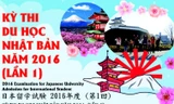 Kỳ thi du học Nhật bản Đợt 1 năm 2016