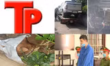Bản tin Hình sự: Phóng hỏa giết mẹ kế và em trai vì nhớ lại mâu thuẫn khi say