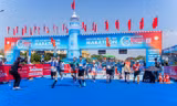 BIDV chung tay làm nên thành công của Tiền Phong Marathon