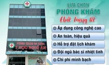 Giới thiệu phòng khám Đa khoa Y học Nghệ An