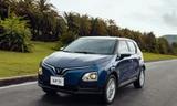 VinFast VF 5 Plus 'nhỏ nhưng có võ'