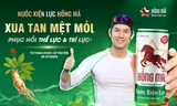 Nước kiện lực Hồng Mã - nhà tài trợ đồng hành tại Giải Vô địch Quốc gia Marathon và cự ly dài báo Tiền Phong lần thứ 65