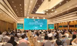 Thực hiện kinh tế tuần hoàn ở Việt Nam trong điều kiện mới