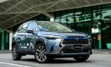 Chương trình ưu đãi tháng 8 cho xe Toyota Corolla Cross