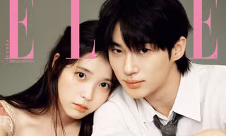 Công bố "ảnh cưới" của IU - Byeon Woo Seok, khán giả kỳ vọng gì ở Perfect Crown?