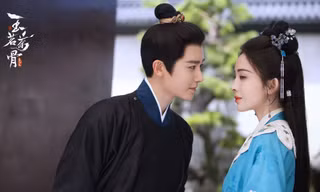 Ngọc Minh Trà Cốt ẩn ý phần 2, Hầu Minh Hạo - Na Trát vẫn đóng chính?