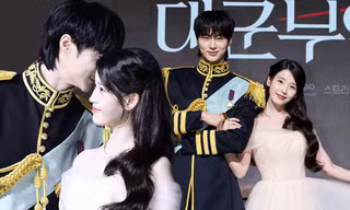 Perfect Crown: IU 10 giây tạo 10 dáng, bùng nổ chemistry với Byeon Woo Seok