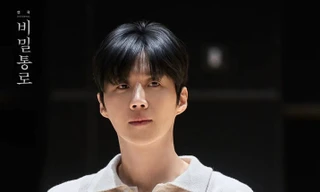 Vở kịch có Kim Seon Ho tham gia "cháy vé", Instagram cá nhân vẫn tăng giữa ồn ào