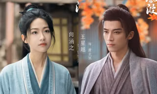 Định Phong Ba: Vương Tinh Việt không đỏm dáng như "Túc sĩ" nhưng độ hút chưa hẳn thua