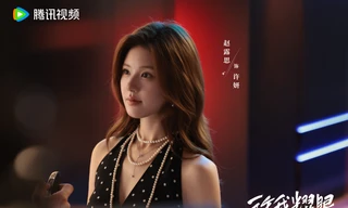 Hãy Để Tôi Tỏa Sáng "nhảy dù" chiếu giờ lạ, fan Triệu Lộ Tư "cười mỉa mai" công ty